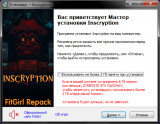 Inscryption [v 1.08] (2021) PC | RePack от FitGirl