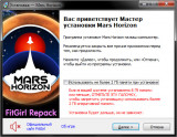 Mars Horizon [v 1.4.1.0] (2020) PC | RePack от FitGirl