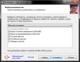 Not For Broadcast [v 2022.01.25a] (2022) PC | Repack от FitGirl