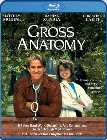 Большая медицина / Gross Anatomy (1989) BDRemux 1080р | A