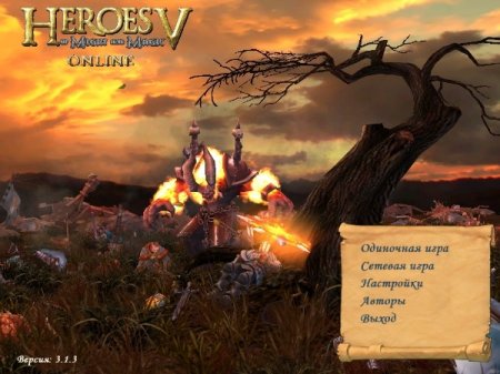 Heroes of Might and Magic V - Tribes Of The East [v 3.1.5] (2014) PC | RePack от Pioneer