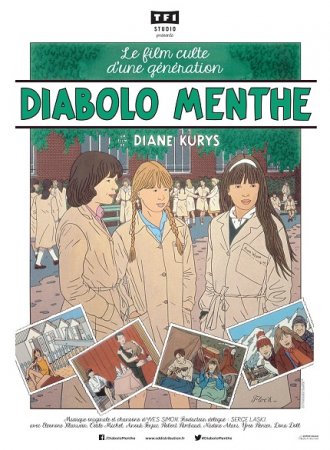 Мятная содовая / Diabolo menthe (1977) HDTVRip-AVC | P