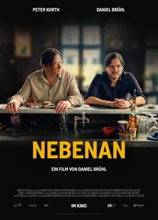 По соседству / Nebenan (2021) WEB-DLRip-AVC | КПК | iTunes