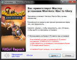 Warriors: Rise to Glory (2022) PC | RePack от FitGirl