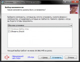 Lust from Beyond: M Edition [Build 8126869] (2022) PC | RePack от FitGirl