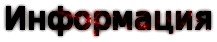 Lust from Beyond: M Edition [Build 8126869] (2022) PC | RePack от R.G. Freedom
