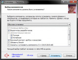 Partisans 1941: Extended Edition [v 1.1.05 + DLCs] (2020) PC | RePack от FitGirl