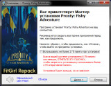Pronty: Fishy Adventure [v 2.0.0 + DLC] (2021) PC | RePack от FitGirl