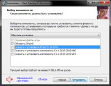 Red Solstice 2: Survivors [v 2.3 + DLCs] (2021) PC | RePack от FitGirl