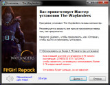 The Waylanders [v 1.04] (2022) PC | RePack от FitGirl