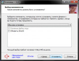 KUR [v 1.0.1] (2022) PC | RePack от FitGirl