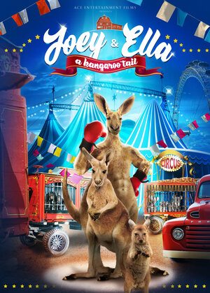 Прыгучая братва (2021) (Joey and Ella)