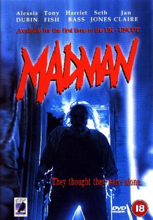 Безумец (1982) (Madman)