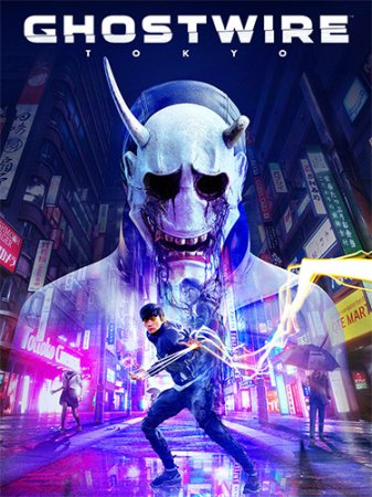 Ghostwire: Tokyo - Deluxe Edition [v 1.0 + v1.0.2/Update 1 + DLCs] (2022) PC | RePack от FitGirl