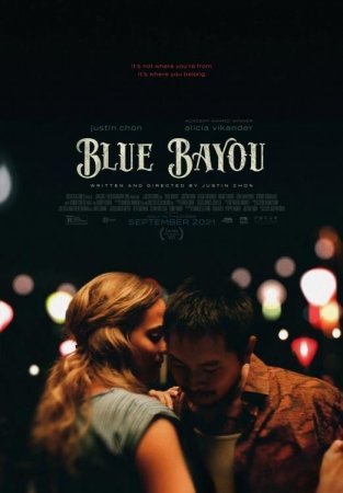 Голубой байу (2021) (Blue Bayou)