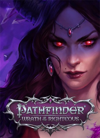 Pathfinder: Wrath of the Righteous - Commander Edition [v 1.2.0aa + DLCs] (2021) PC | RePack от FitGirl