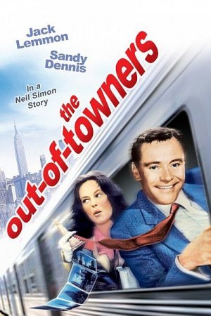 Приезжие (1969) (The Out of Towners)