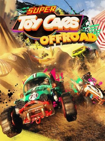 Super Toy Cars Offroad (2022/PC/RUS) / RePack от FitGirl