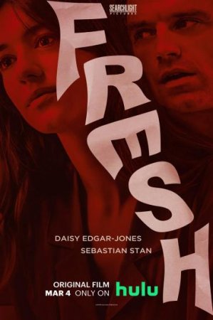 Свежатинка / Fresh (2022) WEB-DL 1080p от New-Team | Pazl Voice