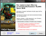 Warhammer 40,000: Space Wolf - Deluxe Edition [v 1.1.8 + DLCs] (2017) PC | RePack от FitGirl