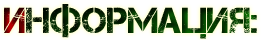 BeamNG.drive [v 0.24.1.3 | Early Access] (2015) PC | RePack от Pioneer