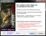 Green Hell [v 2.2.0 / 2.2.1] (2019) PC | RePack от FitGirl