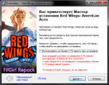 Red Wings: American Aces [+ DLCs] (2022) PC | RePack от FitGirl