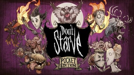 Don't Starve: Pocket Edition [1.19.5] (2016) Android