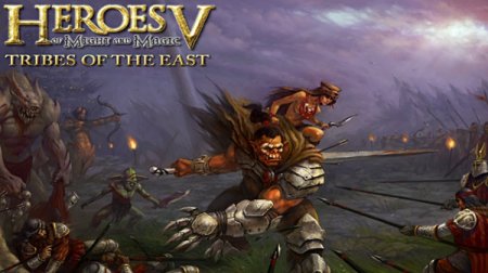 Heroes of Might and Magic V - Tribes Of The East [v 3.1.6] (2014) PC | RePack от Pioneer