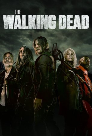 Ходячие мертвецы / The Walking Dead [11x01-16 из 24] (2021) WEBRip 720p от Kerob | L2