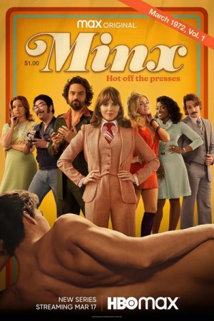 Кокетка / Minx [01x01-08 из 10] (2022) WEBRip | OmskBird