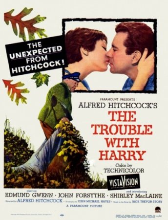 Неприятности с Гарри / The Trouble with Harry (1955) BDRemux 1080p | D, P