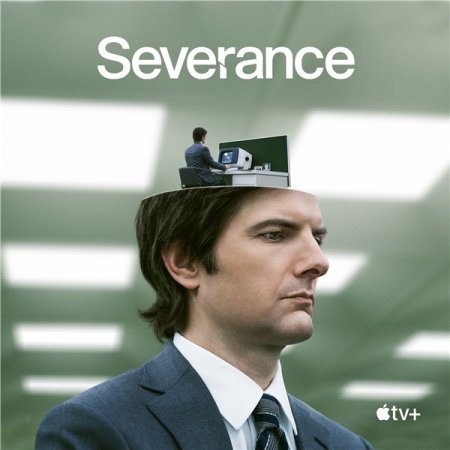 Разделение / Severance [S01] (2022) WEB-DLRip | LostFilm