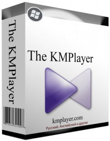 The KMPlayer 4.2.2.63 (2022) РС | Repack by cuta