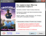Tropico 6 - El Prez Edition [v 17 (673) + DLCs] (2019) PC | RePack от FitGirl