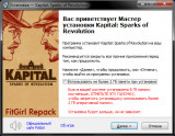 Kapital: Sparks of Revolution (2022) PC | RePack от FitGirl