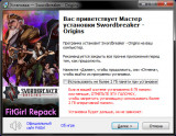 Swordbreaker: Origins (2022) PC | RePack от FitGirl