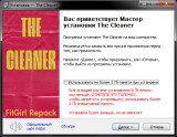 The Cleaner (2022) PC | RePack от FitGirl