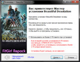 Beautiful Desolation: Deluxe Edition [v 1.0.7.3] (2020) PC | RePack от FitGirl
