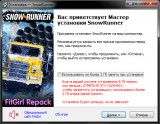 SnowRunner: Premium Edition [v 17.0 + DLCs] (2020) PC | RePack от FitGirl