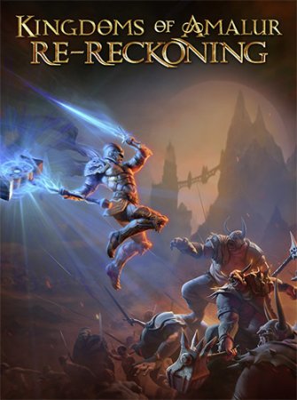 Kingdoms of Amalur: Re-Reckoning FATE Edition [v CS:13925 + DLC] (2020) PC | RePack от FitGirl