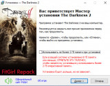 The Darkness 2: Limited Edition (2012) PC | RePack от FitGirl