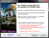 The Riftbreaker [v 31432 + DLC] (2021) PC | RePack от FitGirl