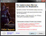 The Waylanders [v 1.10] (2022) PC | RePack от FitGirl