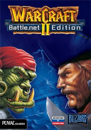 Warcraft 2: Battle.net Edition [v 2.02.4 + DLCs] (1999) PC | Repack от dixen18