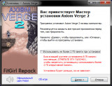 Axiom Verge 2 [v 1.0.26] (2022) PC | RePack от FitGirl