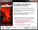 The Ascent [v72946 + DLCs] (2021) PC | RePack от FitGirl