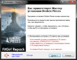 Broken Pieces (2022) PC | RePack от FitGirl