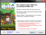 Hokko Life [v 1.0.06 rel] (2022) PC | RePack от FitGirl