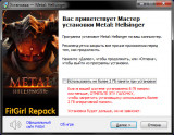 Metal: Hellsinger (2022) PC | RePack от FitGirl